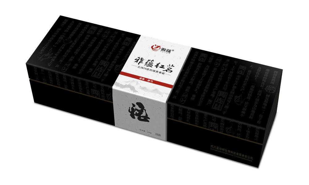 襄城县包装设计新趋势：本土文化与现代审美的深度融合之道